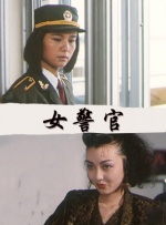 国产黄色免费电影
